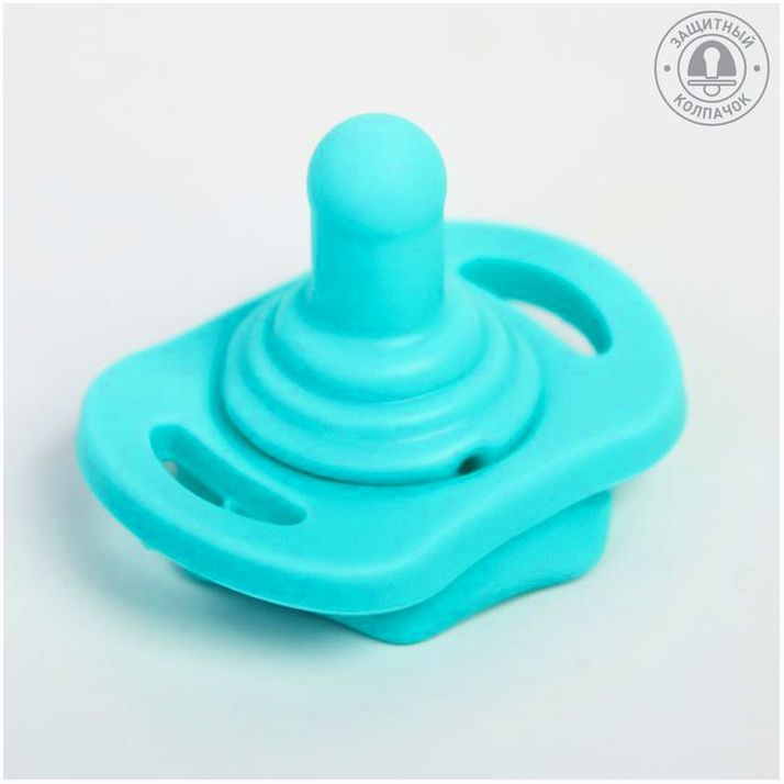 Пустышка цельносиликоновая, в контейнере, от 0 мес., цвет зеленый/бирюзовый артикул анонс 4313601
