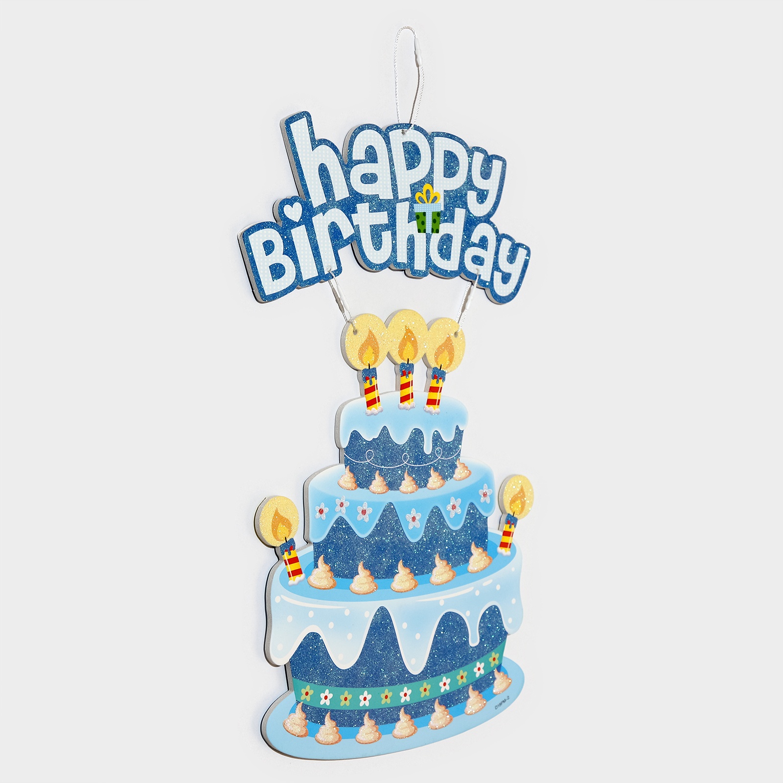 Картинка Декоративное украшение (подвеска) "Happy Birthday" 42х26 см, цв. голубой (№10519021) от магазина Мир детей Товары для Новорожденных