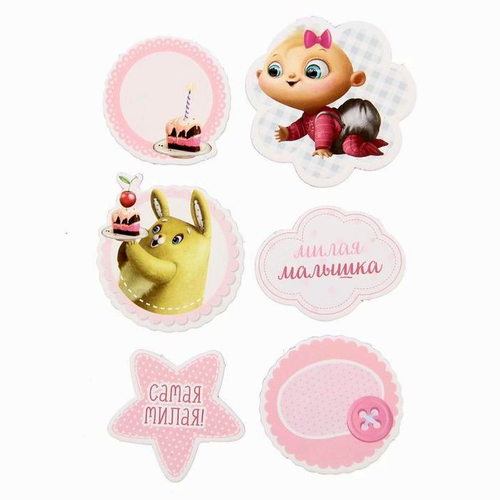 № 1217661 Чипборд на клеевой основе «Малышка», 9 ? 16 см