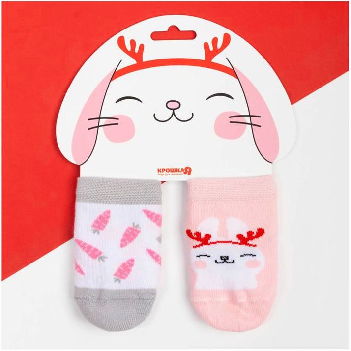 Набор новогодних носков Крошка Я «Зайчик», 2 пары, 8-10 см артикул анонс 7182759