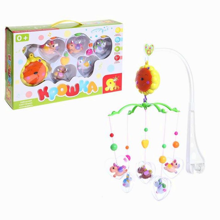 № 694026 Музыкальный мобиль «Солнышко. Бегунки», МИКС