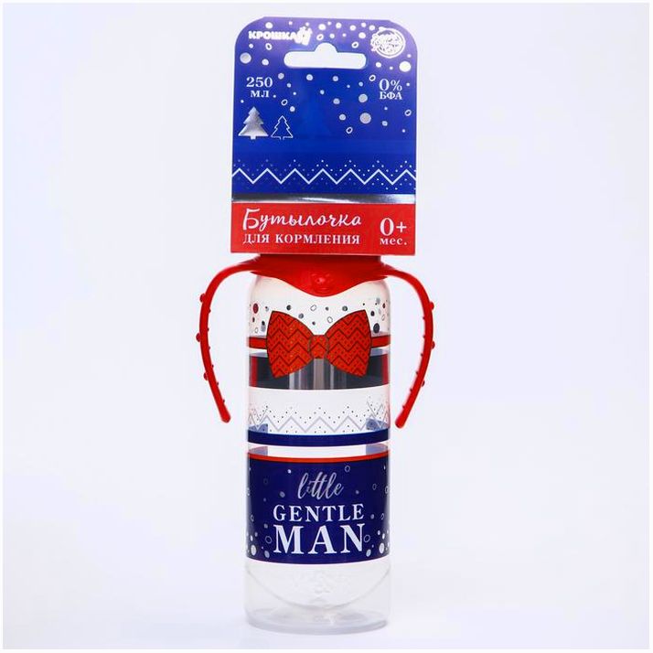 Бутылочка «Наш Новогодний джентльмен», 250 мл цилиндр, подарочная упаковка, с ручками артикул анонс 6849715