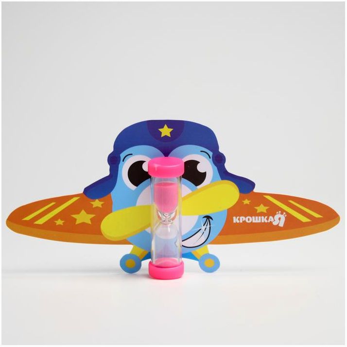 № 3893609 Песочные часы детские для чистки зубов на присоске «Самолётик», 3 минуты, виды МИКС