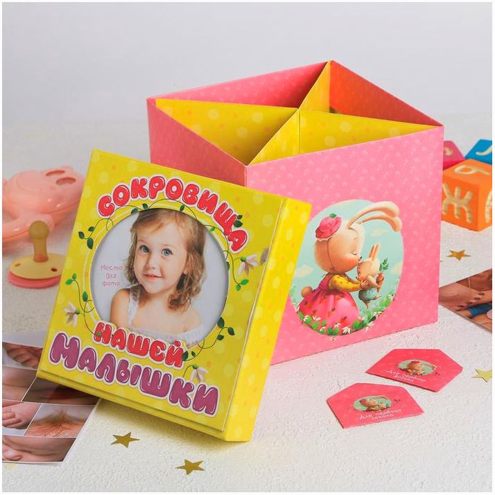 № 1113980 Памятная коробка для новорожденных 