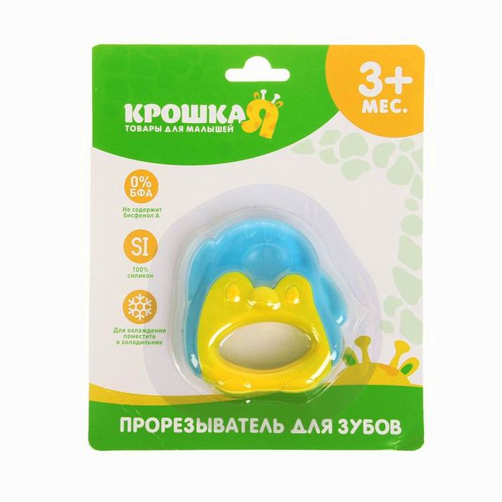 № 2634028 Прорезыватель охлаждающий «Пингвинчик», цвет МИКС, Крошка Я