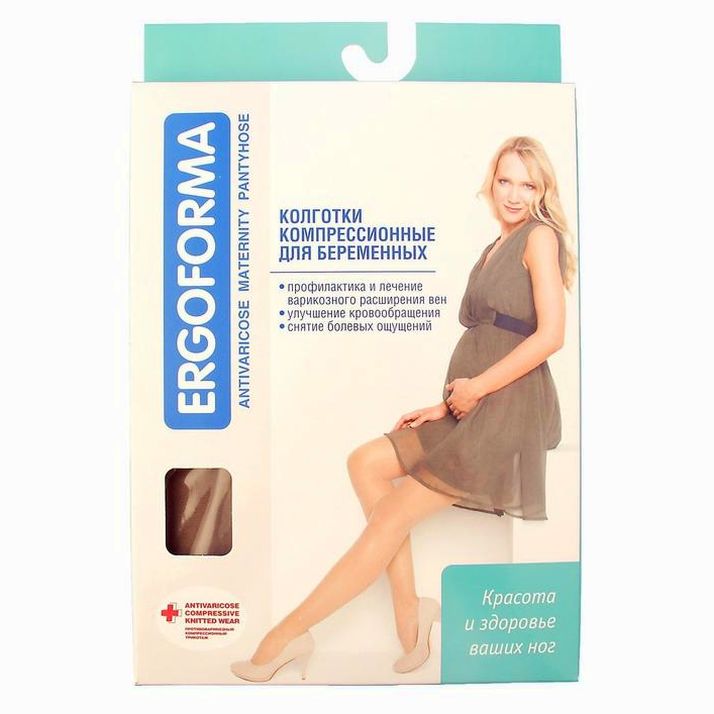 Картинка Колготки компрессионные для беременных 113 1 класс (18-22 мм рт.ст.), цвет коричневый, р-р 3 (№1671011) от магазина Мир детей Товары для Новорожденных