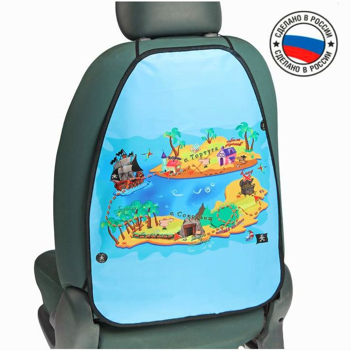 Накидка-незапинайка Остров, пвх, 61 х 46 см артикул анонс 2765782