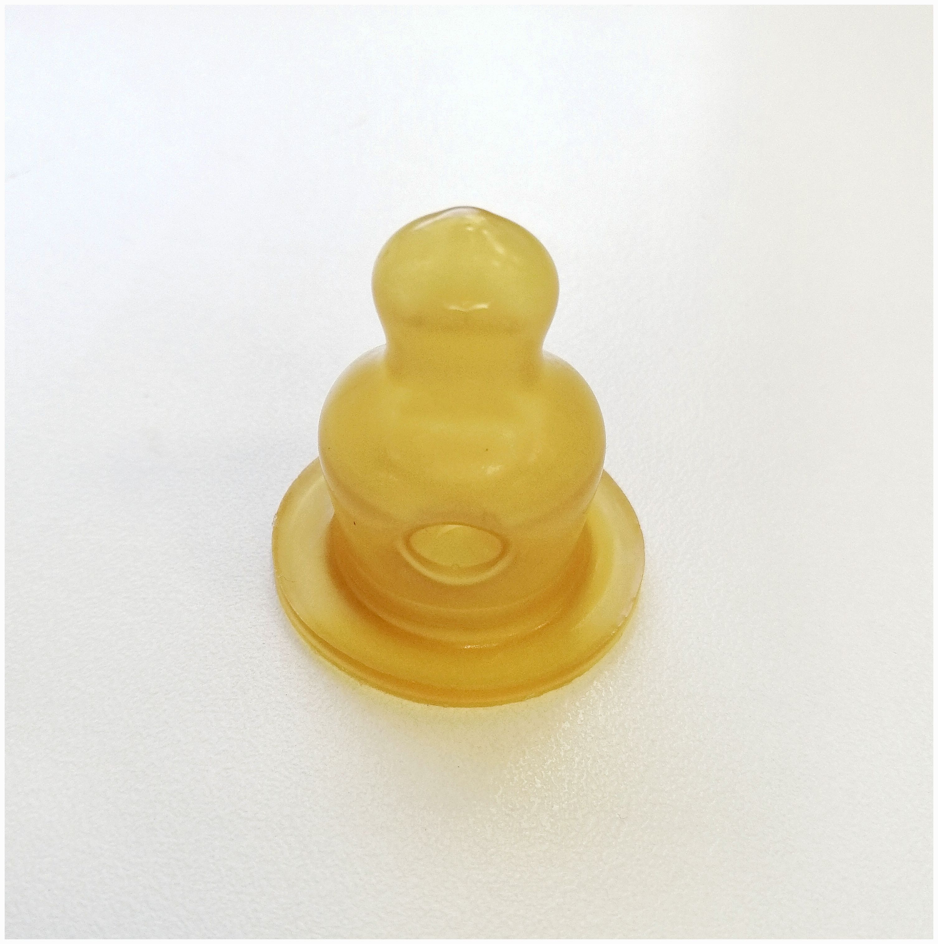 Соска (0-6 мес., латекс, анатомическая, крестообразное отверстие, 2 шт.) артикул анонс 1251С