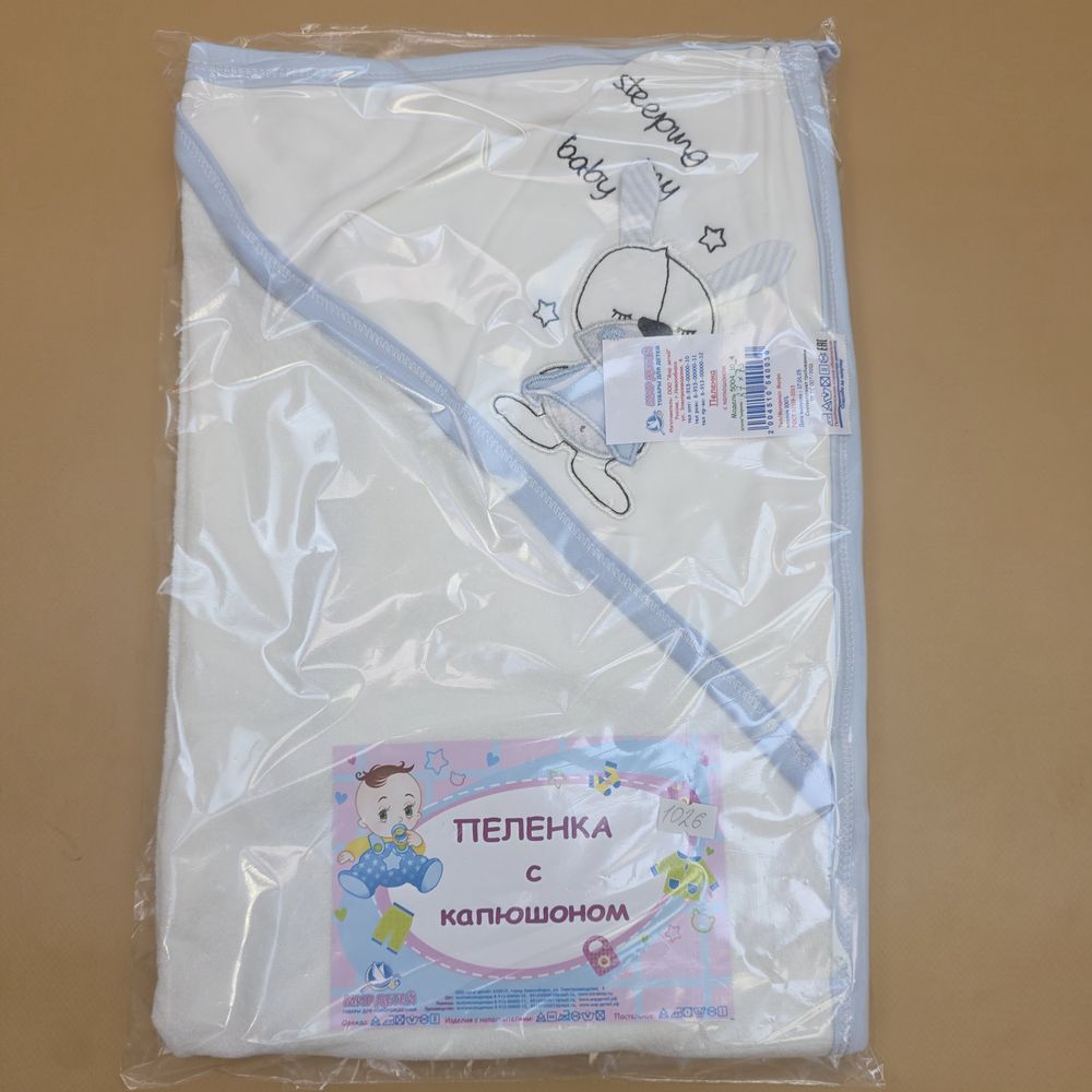 № 5004_10_4 Пеленка с капюшоном