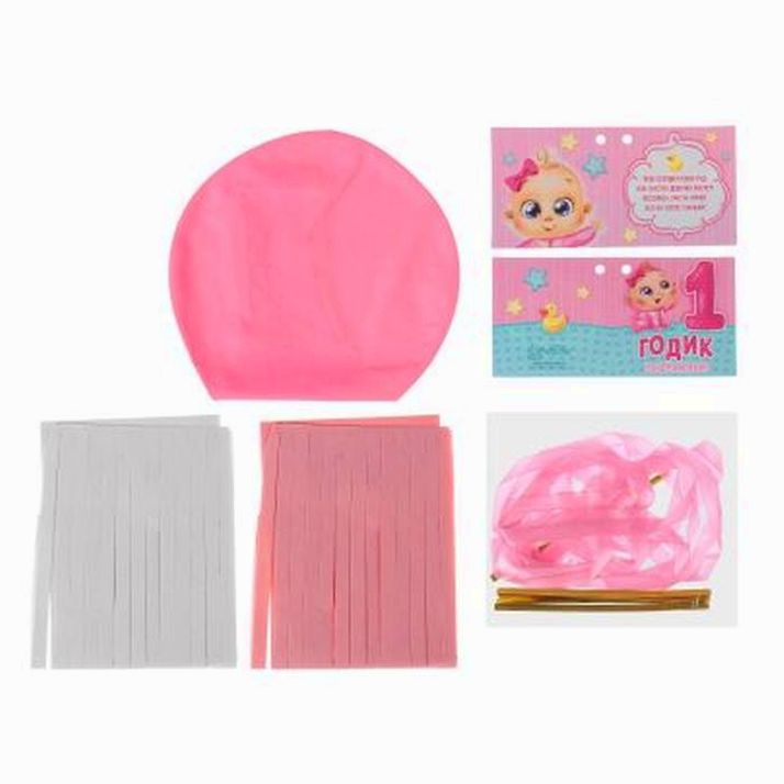 № 1626999 Воздушный шар 