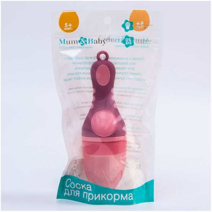Картинка Изделие для прикорма с силиконовой сеточкой, цвет малиновый (№2593640) от магазина Мир детей Товары для Новорожденных