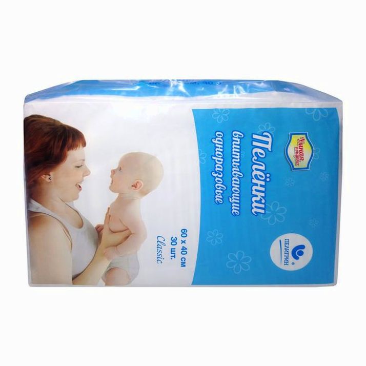 № 6887816 Пеленки медицинские впитывающие нестерильные «Пелигрин», «Classic», 30 шт, р 60х40 см