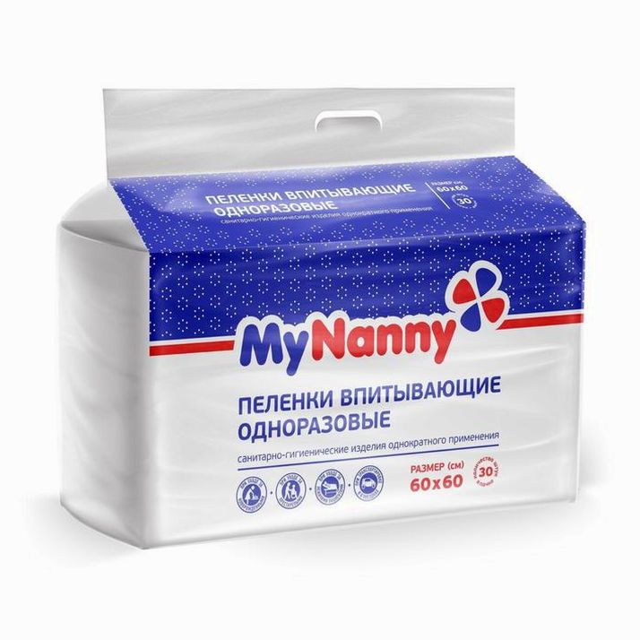 Пеленки впитывающие одноразовые My Nanny, эконом, 60 х 60, 30 шт. артикул анонс 2682384