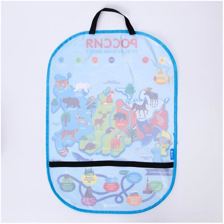 Картинка Чехол на сиденье защитный - незапинайка «Карта России» 670х475 мм (№4700910) от магазина Мир детей Товары для Новорожденных