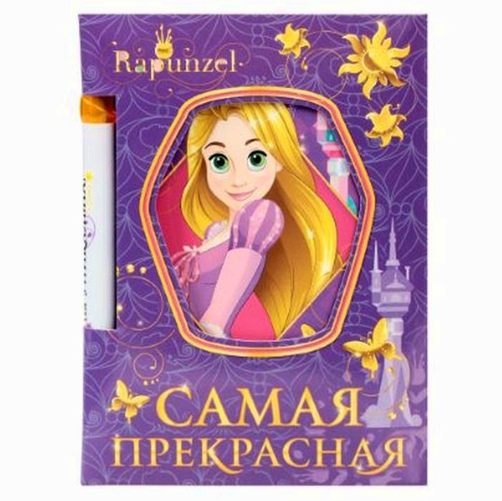 Блокнот с ручкой в подарочной упаковке 