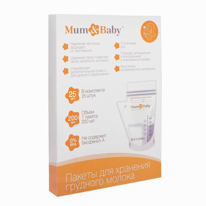 Картинка Набор пакетов для хранения и заморозки грудного молока, 200 мл, 25 шт. (№3103723) от магазина Мир детей Товары для Новорожденных
