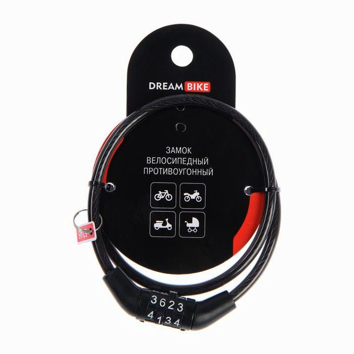 Замок навесной велосипедный Dream Bike, кодовый, 6 х 650 мм артикул анонс 5863232