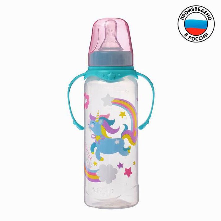 Бутылочка «Волшебная пони», классическое горло, с ручками, 250 мл., от 3 мес, цвет бирюзовый артикул анонс 2969836