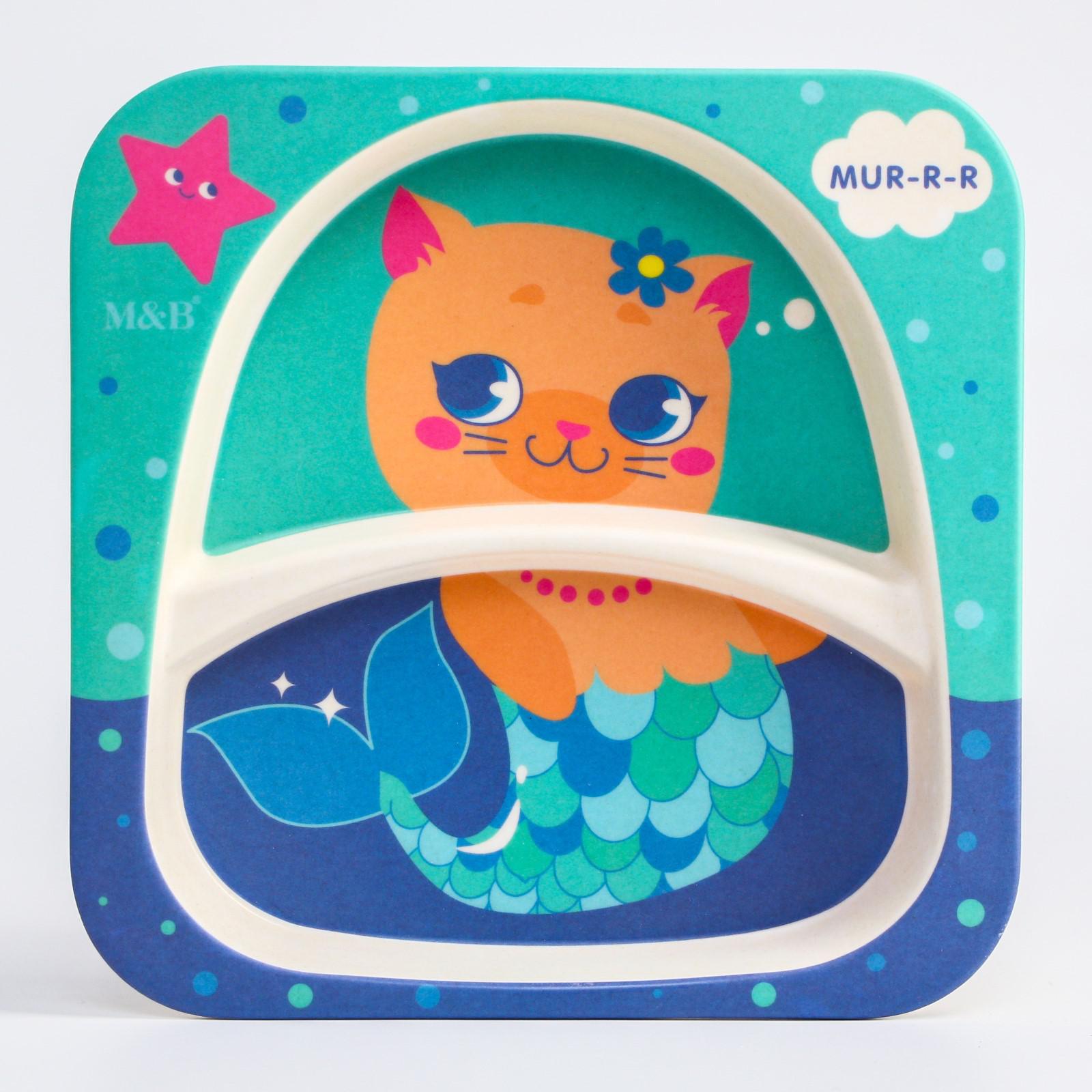 Картинка Тарелка из бамбука,цвет и рисунок МИКС (№5083816) от магазина Мир детей Товары для Новорожденных