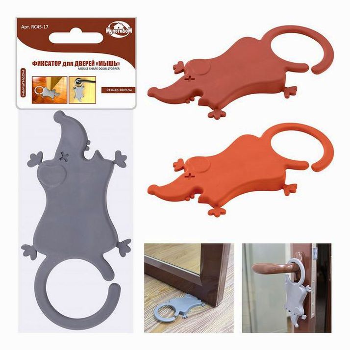 Фиксатор для дверей «Мышь», 18?9 см, цвет МИКС артикул анонс 2950857