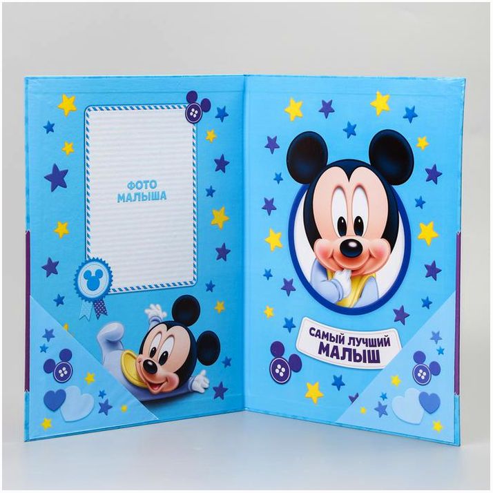 № 3419374 Папка для документов с уголками 