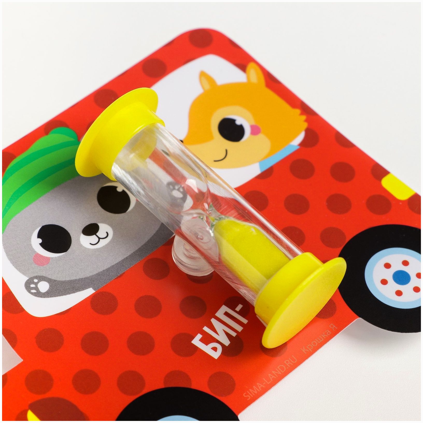 Картинка Набор зубная щётка и детские песочные часы для чистки зубов на присоске «Машинка» (№7121418) от магазина Мир детей Товары для Новорожденных