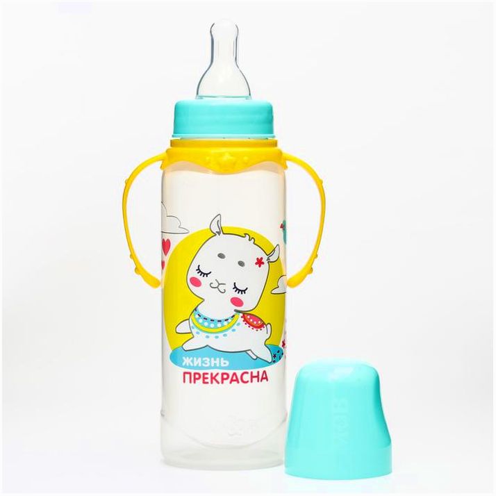 Картинка Бутылочка «ТРЕНД. Лама», классическое горло, 250 мл., от 3 мес., цилиндр, с ручками, цвет бирюзовый (№4882547) от магазина Мир детей Товары для Новорожденных