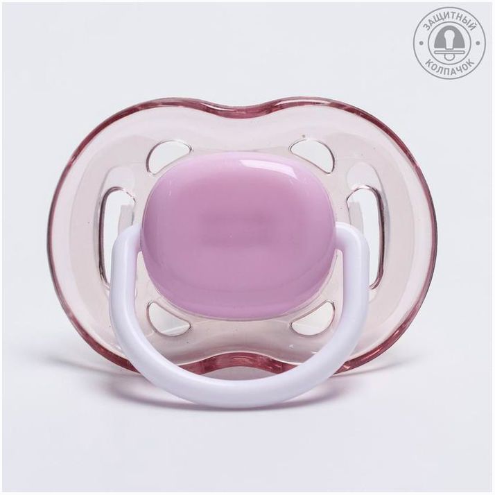 Соска - пустышка ортодонтическая, силикон, +6 мес., с колпачком, цвет фиолетовый артикул анонс 4780672