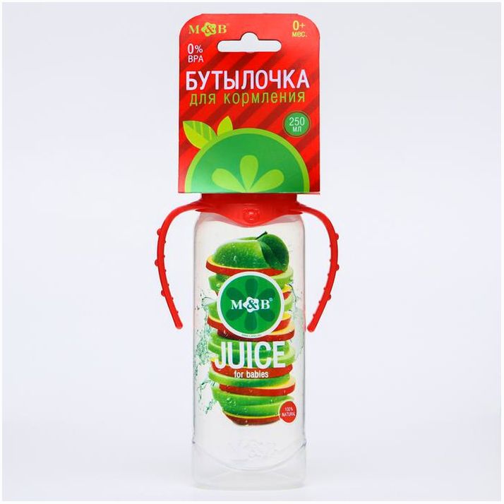 Бутылочка для кормления «Яблочный сок», классическое горло, 250 мл., от 0 мес., цилиндр, с ручками артикул анонс 5399486