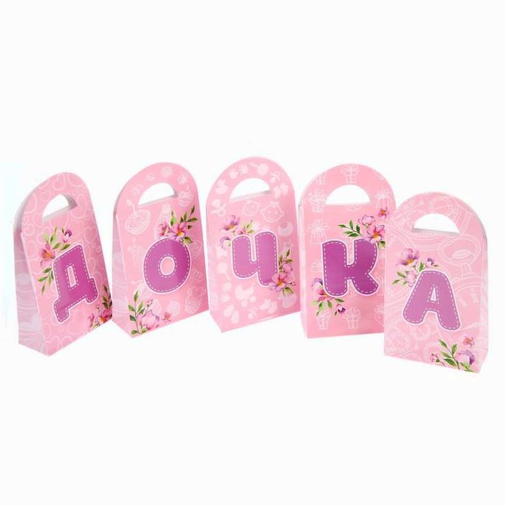 № 1322859 Набор бланков 