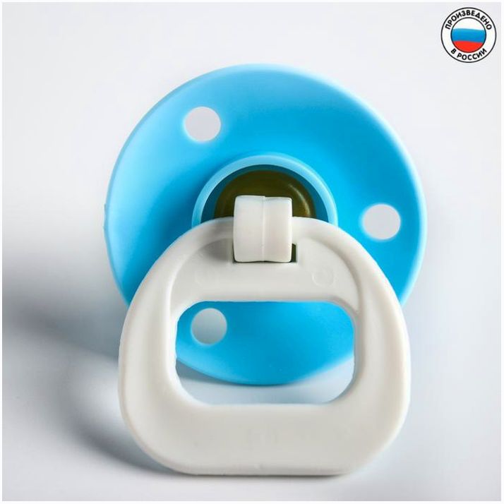 Соска-пустышка латексная классическая «Пуговка» с кольцом, от 0 мес., цвета МИКС артикул анонс 1481284