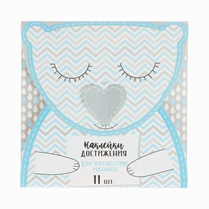 Наклейки для фотографирования 