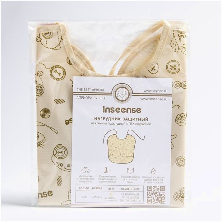 Картинка Нагрудник защитный 33х33 см., из клеенки с ПВХ покрытием, цвет бежевый с рисунком (№4967111) от магазина Мир детей Товары для Новорожденных