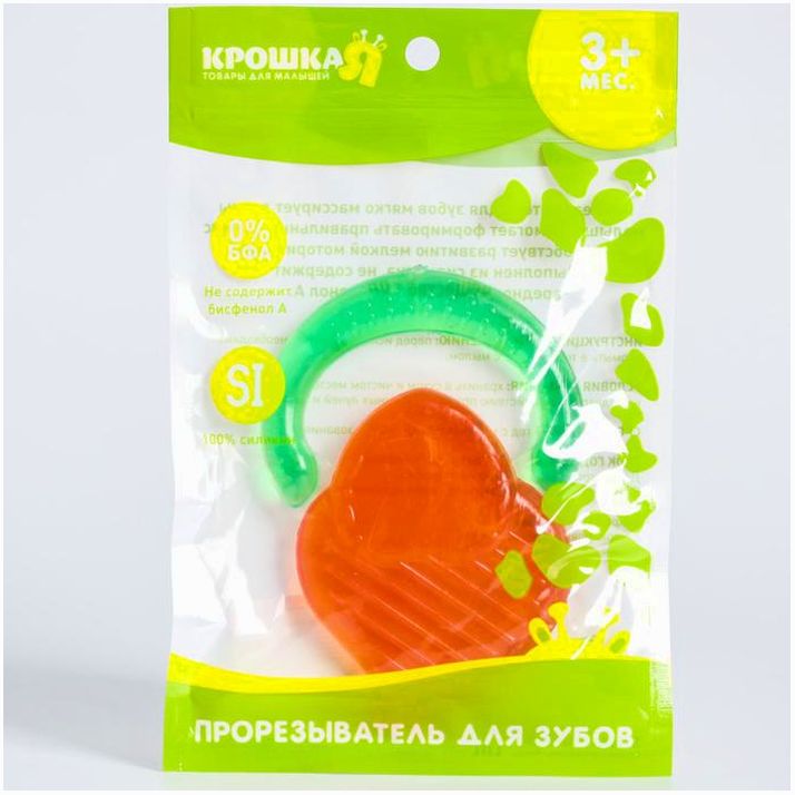 Картинка Прорезыватель охлаждающий «Сердечко», цвет МИКС, Крошка Я (№4826559) от магазина Мир детей Товары для Новорожденных