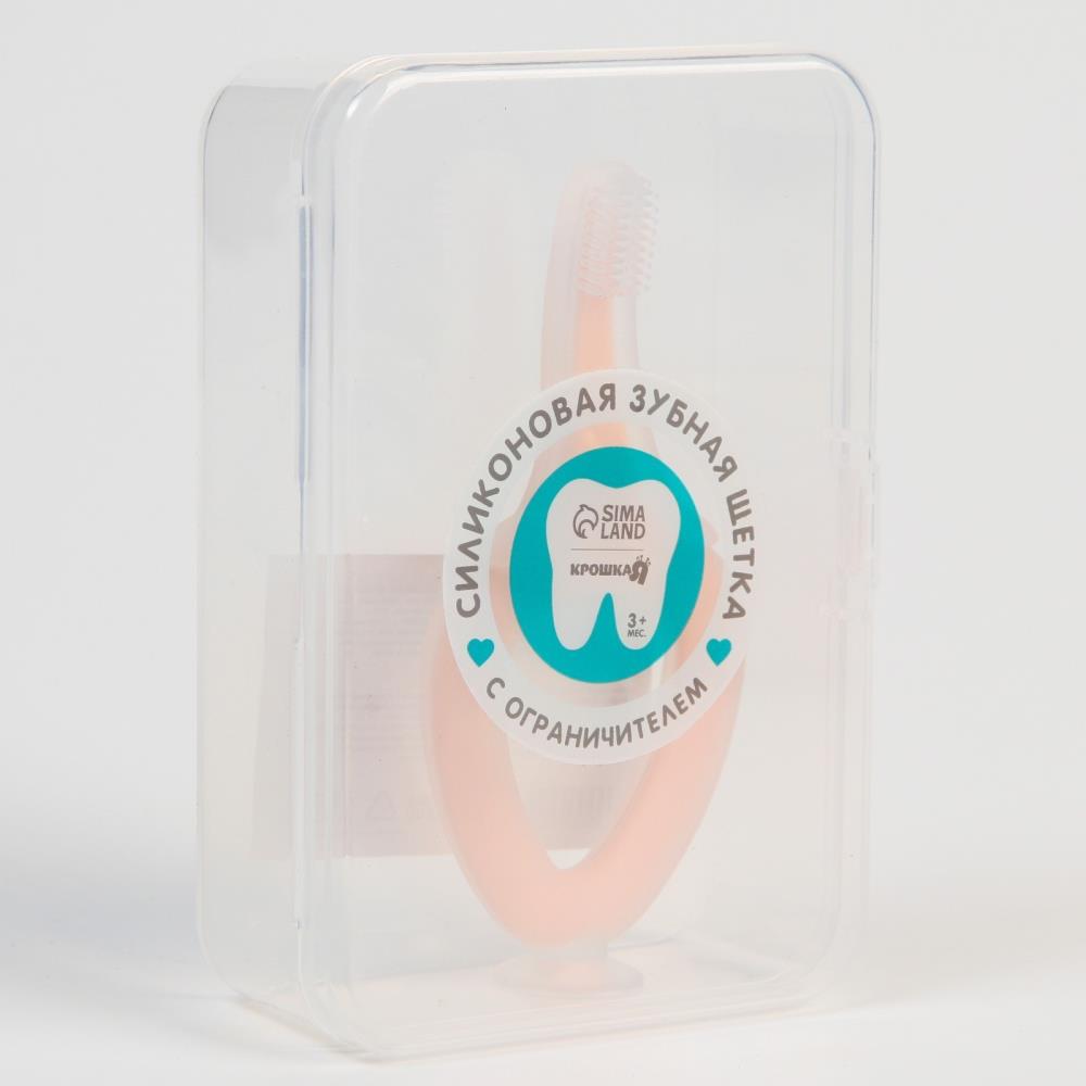 Картинка Прорезыватель детский, силиконовый на присоске, от 3 мес, цвет розовый. (№6929797) от магазина Мир детей Товары для Новорожденных