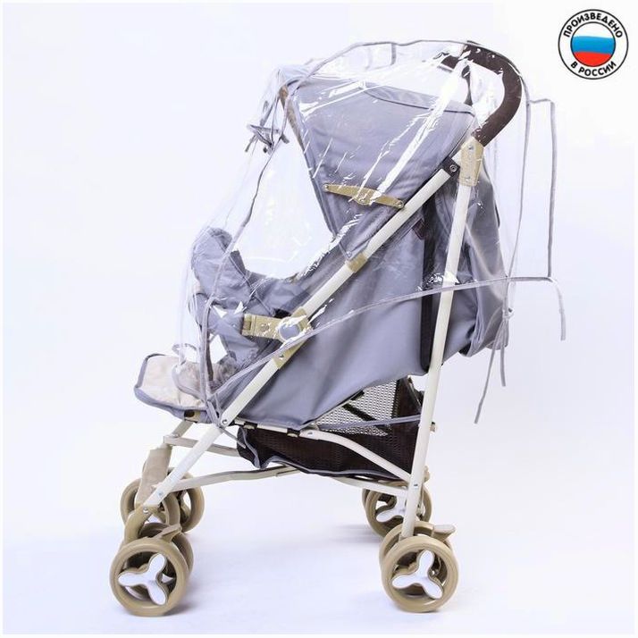 Универсальный дождевик для детской коляски, с окном, ПВХ, окантовка МИКС артикул анонс 4940758