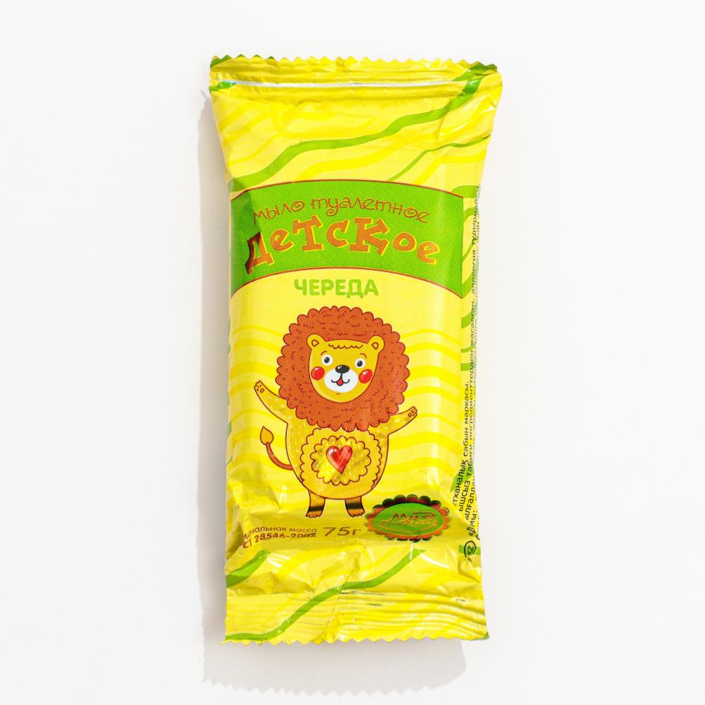 Мыло туалетное 