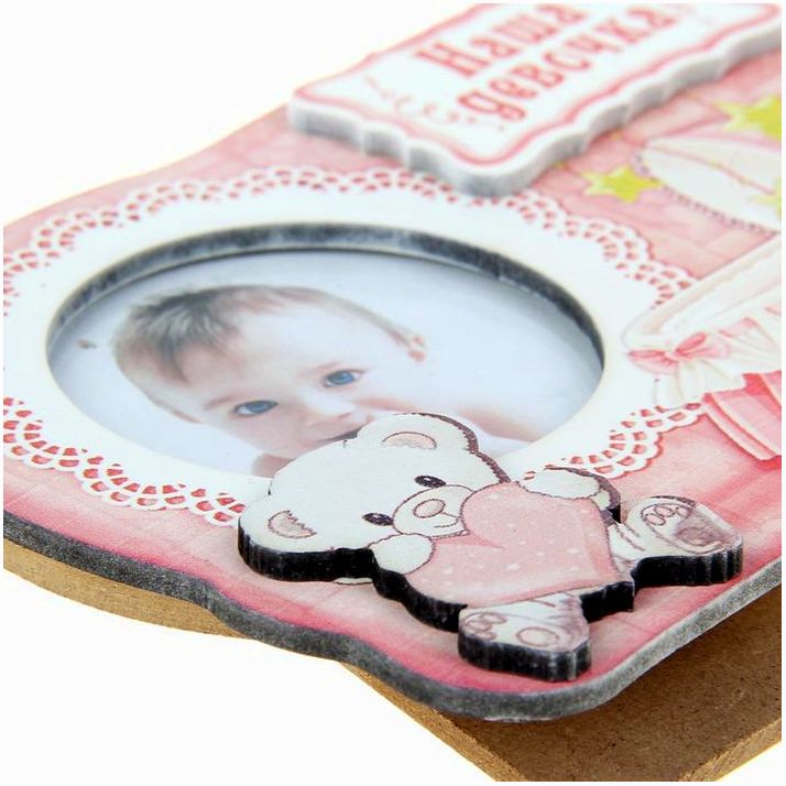 № 1026229 Фоторамка 