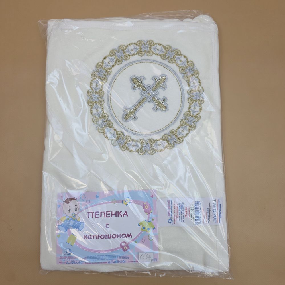 Пеленка с капюшоном артикул анонс 324_9_3