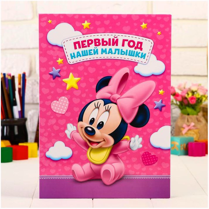 Обложка для документов, Минни Маус артикул анонс 3573457