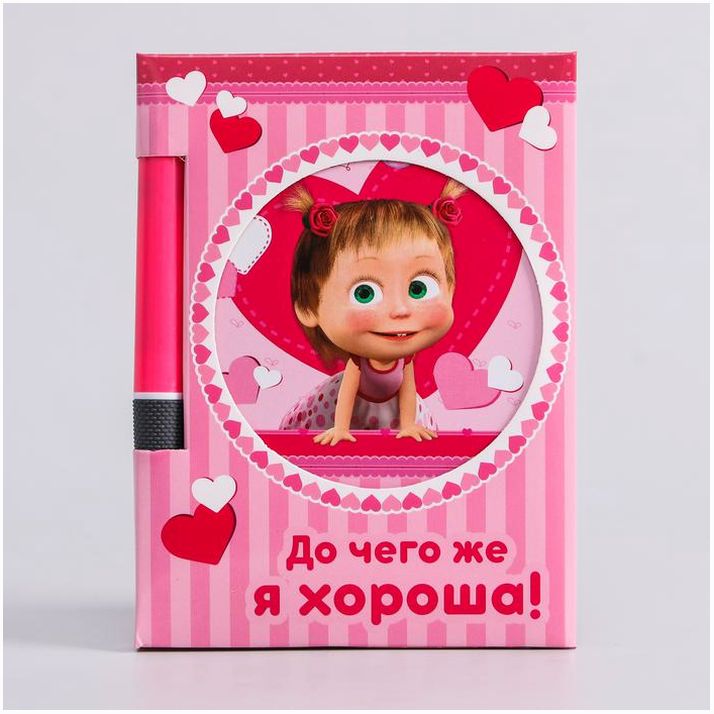 № 3471152 Блокнот 32 листа + ручка 