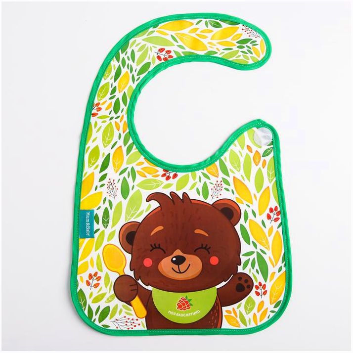 Нагрудник для кормления «Мишка» непромокаемый на липучке, с карманом артикул анонс 4645586