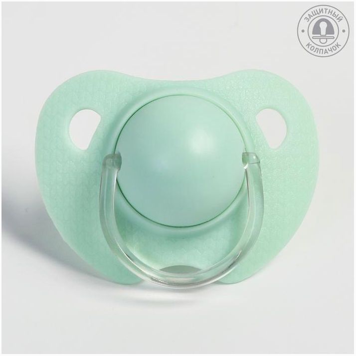 Соска-пустышка ортодонтическая, силикон, от 6 мес., с колпачком, цвет МИКС для мальчика артикул анонс 4482596