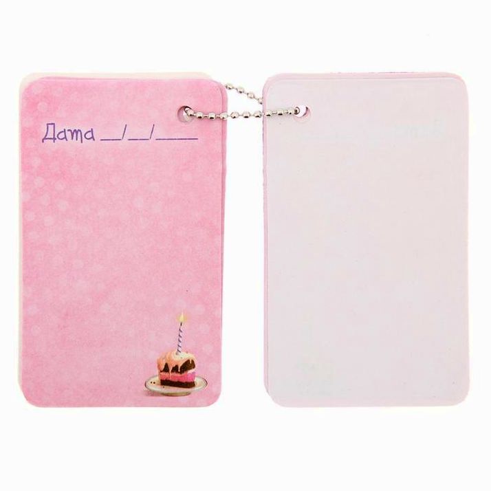 Картинка Органайзер для детских фраз "Малышка", 30 листов (№1187294) от магазина Мир детей Товары для Новорожденных