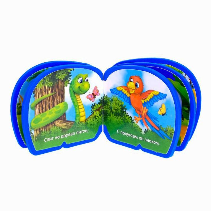 Картинка Мягкая книжка-малышка EVA «Зоопарк», 10 стр. (№3004446) от магазина Мир детей Товары для Новорожденных