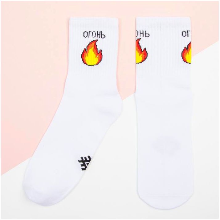 Носки женские KAFTAN 