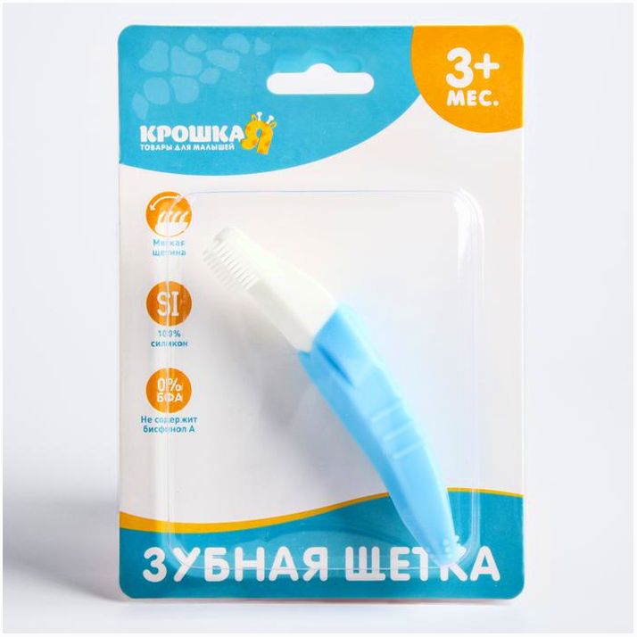 Детская зубная щетка, прорезыватель - массажер «Бананчик», силиконовая, цвет голубой артикул анонс 4482599