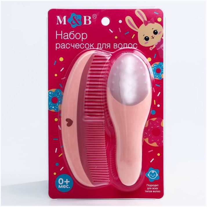 Картинка Набор для ухода за волосами «Зайка Полли», расческа и щетка, цвет розовый (№5276667) от магазина Мир детей Товары для Новорожденных