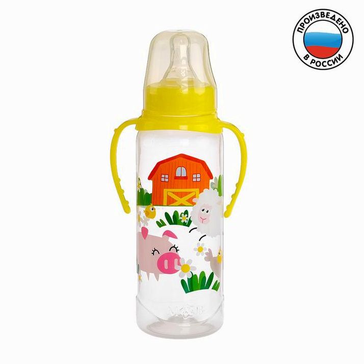 Бутылочка «Весёлая ферма», классическое горло, с ручками, 250 мл., от 0 мес, цвет жёлтый артикул анонс 2969831