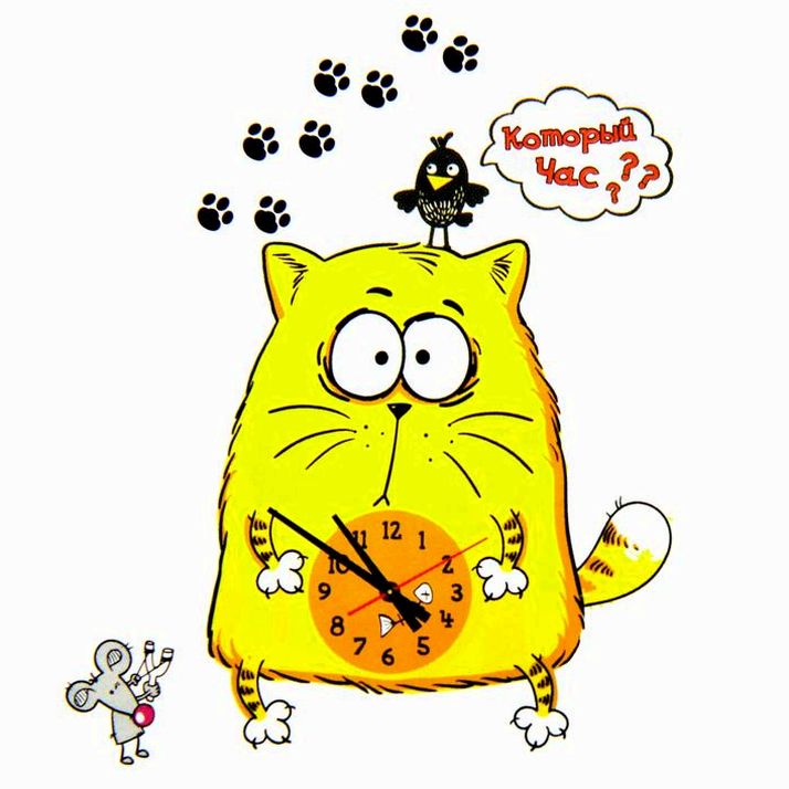 Часы настенные с наклейками МИКС артикул анонс 805855